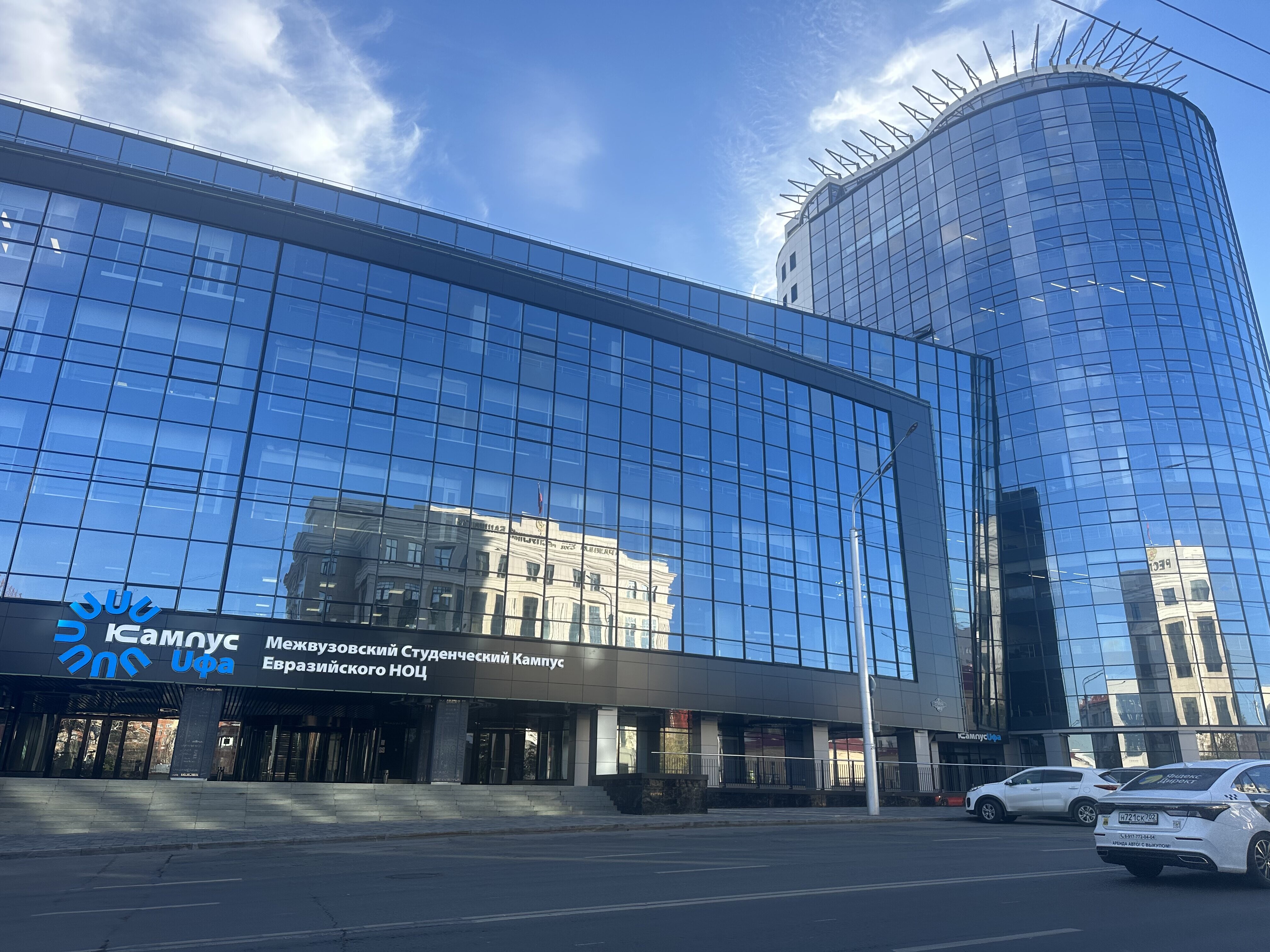 Выполненные работы